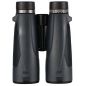  Levenhuk New Karma PLUS 12x50