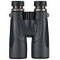  Levenhuk New Karma PLUS 12x50