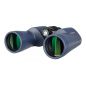  Levenhuk New Sherman PLUS 10x50