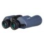  Levenhuk New Sherman PLUS 10x50