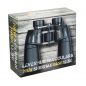  Levenhuk New Sherman BASE 12x50