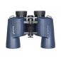  Levenhuk New Sherman PLUS 8x42