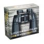  Levenhuk New Sherman BASE 10x50