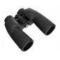  Levenhuk New Sherman BASE 10x50