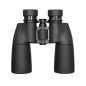  Levenhuk New Sherman BASE 10x50