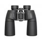  Levenhuk New Sherman BASE 10x50