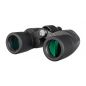  Levenhuk New Sherman BASE 7x50