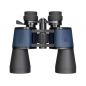  Levenhuk Discovery New Gator 1030x50