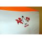   185185   (1-.) , -