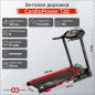   CardioPower T20