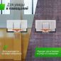   UNIX Line B-Backboard-PC 50