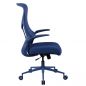    ZONE 51 FREELANCER Y2 Navy Blue