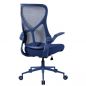    ZONE 51 FREELANCER Y2 Navy Blue