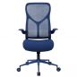    ZONE 51 FREELANCER Y2 Navy Blue