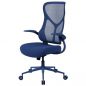    ZONE 51 FREELANCER Y2 Navy Blue