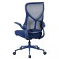   ZONE 51 FREELANCER Y2 Navy Blue