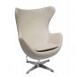  BRADEX HOME EGG STYLE CHAIR ,  ( ENZO 260)
