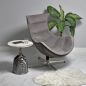  BRADEX HOME LOBSTER CHAIR   ,   