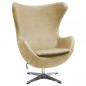  BRADEX HOME EGG STYLE CHAIR ,  