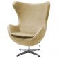  BRADEX HOME EGG STYLE CHAIR ,  