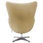  BRADEX HOME EGG STYLE CHAIR ,  