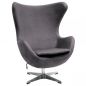  BRADEX HOME EGG STYLE CHAIR -,  