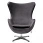  BRADEX HOME EGG STYLE CHAIR -,  