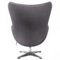  BRADEX HOME EGG STYLE CHAIR -,  