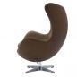  BRADEX HOME EGG STYLE CHAIR 