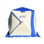   Polar Bird 2 long