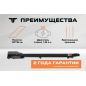   Titanium Life M5