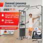  UNIX Fit Station 150 ( )