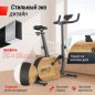   UNIX Fit BL-380E Wood