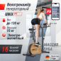   UNIX Fit BL-380E Wood