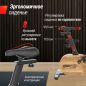   UNIX Fit BL-380E Wood