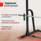   UNIX Fit SMITH STRENGHT 180