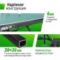   UNIX Line Compact Outdoor 6mm ACP, 