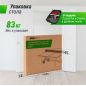   UNIX Line Compact indoor 18mm MDF, 
