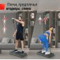 - UNIX Fit Power Station