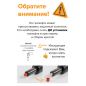   Everprof Rapid , 