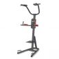 -- UNIX Fit POWER TOWER 200