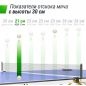   UNIX Line Simple Indoor 12mm MDF, 