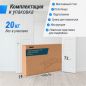   UNIX Med Premium Cream