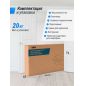   UNIX Med Superior 3 Section Cream