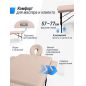   UNIX Med Superior 3 Section Cream