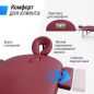   UNIX Med Comfort 3 Section Burgundy