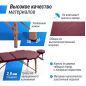   UNIX Med Comfort 3 Section Burgundy