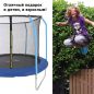  Green Glade 10-  