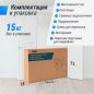   UNIX Med Master 2 Section, 