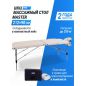   UNIX Med Master 2 Section, 